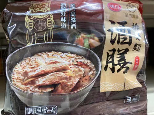 ▲味丹出品的酒膳泡麵系列，廣受許多老饕喜愛。（圖／泡麵公社 泡麵俱樂部臉書）