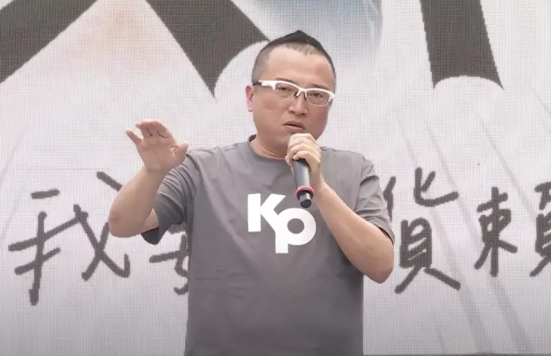 延續柯文哲理想！民眾黨籲投「不同意罷免」表達對賴政府不信任