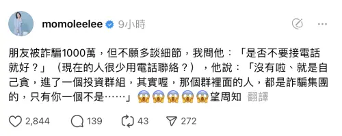 ▲陶晶瑩(圖/陶晶瑩 IG) ▲陶晶瑩(圖/陶晶瑩 IG)