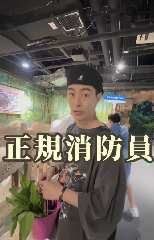 ▲朱宇謀服替代役期間考取EMT-1證照,曾協助救護車勤務。(圖/朱宇謀 IG) ▲朱宇謀服替代役期間考取EMT-1證照,曾協助救護車勤務。(圖/朱宇謀 IG)