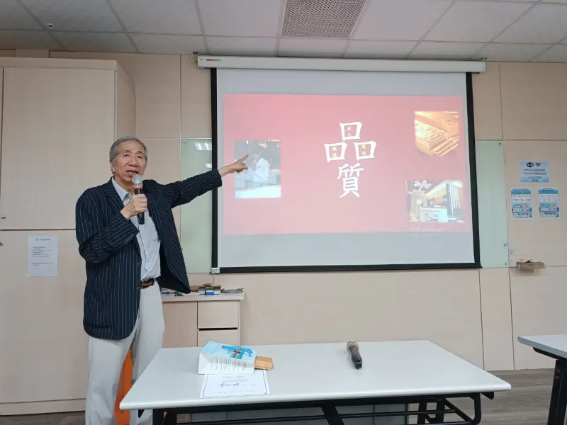 ▲阿默老董周正訓責問理專時,對方坦承違反代操並求饒。(圖/翻攝中山大學網頁)