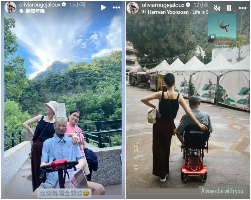 爸生病她甘願剃髮陪伴!粉絲看哭:好孝順 ▲爸生病她甘願剃髮陪伴!粉絲看哭:好孝順(圖/曹雅雯IG)