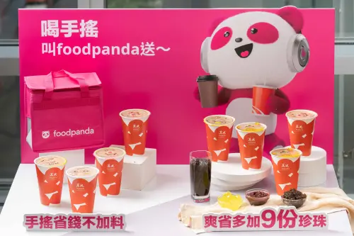 ▲foodpanda自5月19日起限時開跑 「天天 65 折」活動。(圖/業者提供) ▲foodpanda自5月19日起限時開跑 「天天 65 折」活動。(圖/業者提供)