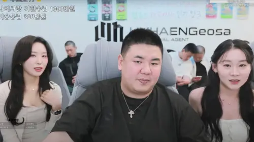 ▲嚴太雄（中）曾是格鬥選手，過往因為涉及詐騙，被韓國警方調查。（圖／翻攝自嚴太雄YouTube）