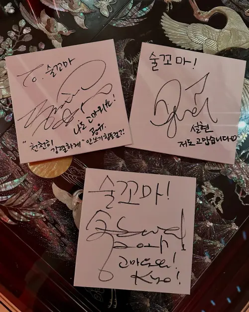 ▲孔劉、雪炫、宋慧喬3大巨星深夜聚餐，還特地發文感謝店家，讓餐酒館老闆差點感動落淚。（圖／翻攝自餐酒館IG）