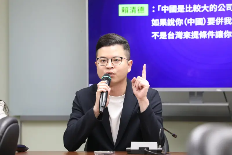 ▲國政基金會副執行長凌濤爆料，2021年5月外交部內部人士，就已經前往台北市調處檢舉。（圖／國民黨提供）