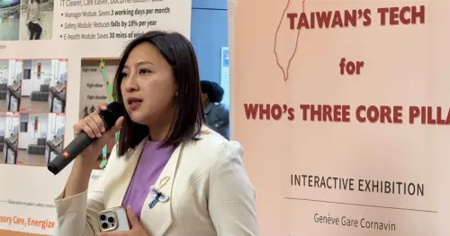 台灣聯合國協進會常務理事、新北市議員陳乃瑜。(圖/台灣聯國協進會提供) ▲台灣聯合國協進會常務理事、新北市議員陳乃瑜。(圖/台灣聯國協進會提供)