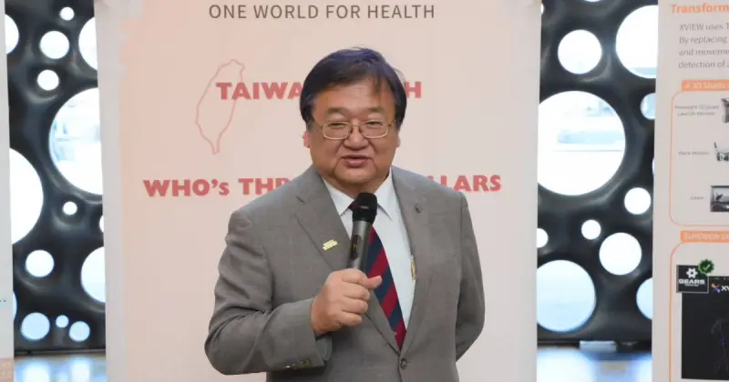 ▲衛福部長邱泰源。（圖／台灣聯合國協進會提供）