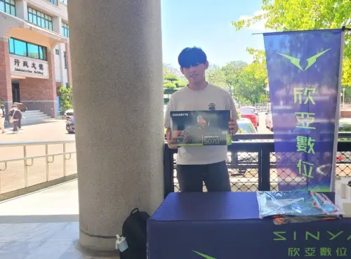 謝謝黃仁勳！高雄男大生抽中NVIDIA5070Ti　市價3萬、有錢買不到
