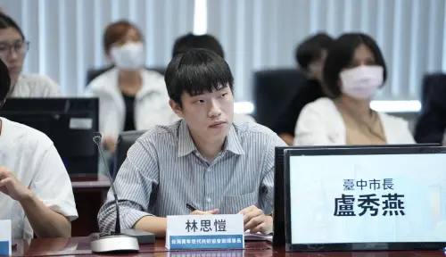 許多青年團體和新住民團體代表出席,例如賽珍珠基金會、EdYouth 社團法人臺灣一滴優教育協會。(圖/記者王郁勳攝於2025.05.19) ▲許多青年團體和新住民團體代表出席,例如賽珍珠基金會、EdYouth 社團法人臺灣一滴優教育協會。(圖/記者王郁勳攝於2025.05.19)