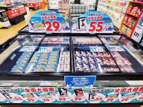 ▲冰品。(圖/家樂福彰化店) ▲冰品。(圖/家樂福彰化店)