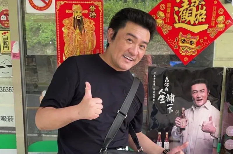 ▲李㼈回憶自己當兵故事，他在陸軍服役2年還加入儀隊，曾因意外被刺刀傷到胯下，濺血送醫，留下5公分傷疤。（圖／李㼈臉書）