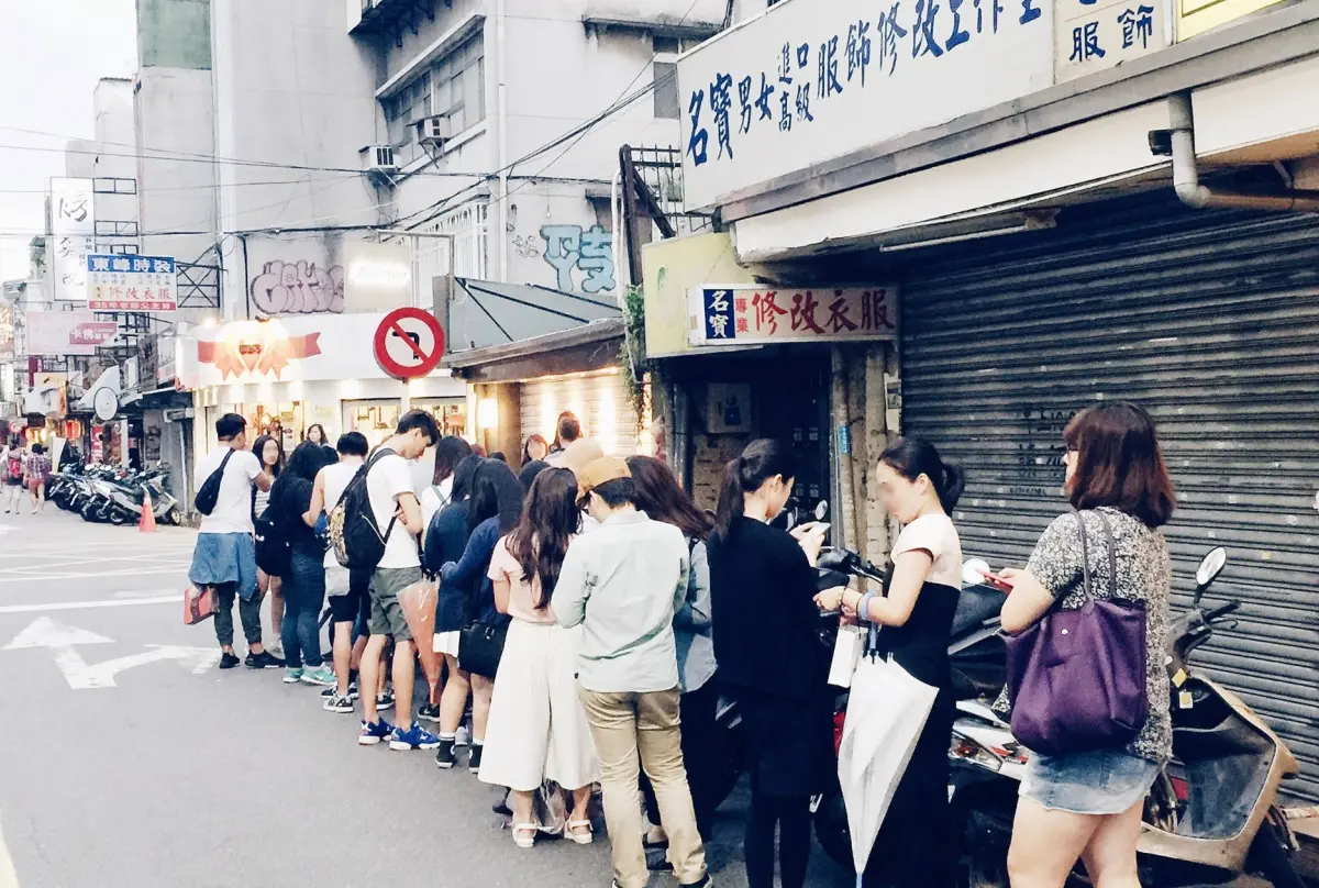 ▲台灣童年神飲消失了！近日有間堪稱漸層飲料始祖的飲料店被挖出，但現在早已結束營業，讓大批網友感到不捨。（圖／花甜果室Google地圖）