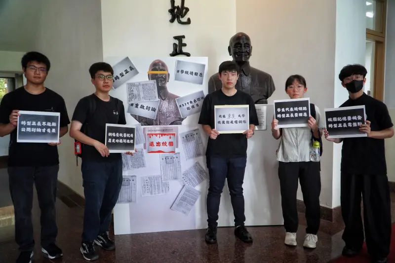 東吳生發起校園轉型正義！要求撤蔣公銅像