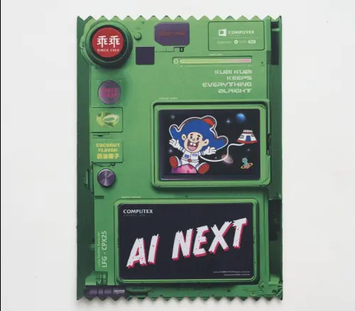 ▲今年以AI NEXT為主題推出相關配件。（圖／翻攝官網）