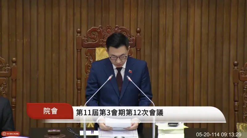 影／三峽重大車禍3死12傷　江啟臣主持院會：請大家起立默哀1分鐘