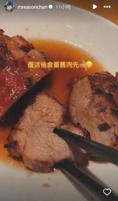 陳奕迅開唱倒數!幽默發文報平安了 ▲陳奕迅開唱倒數!幽默發文報平安了(圖/陳奕迅IG)