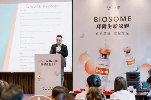 上立美學皮膚科診所林上立院長(圖/BIOSOME提供) ▲上立美學皮膚科診所林上立院長(圖/BIOSOME提供)