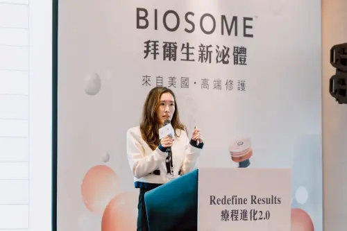卓越皮膚科兒科聯合診所王筱涵院長(圖/BIOSOME提供) ▲卓越皮膚科兒科聯合診所王筱涵院長(圖/BIOSOME提供)