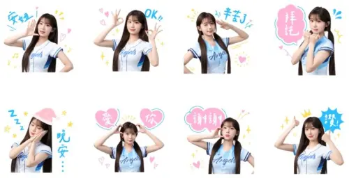 ▲LINE免費貼圖「Fubon+ 李珠珢為您應援GO」。（圖／取自LINE）