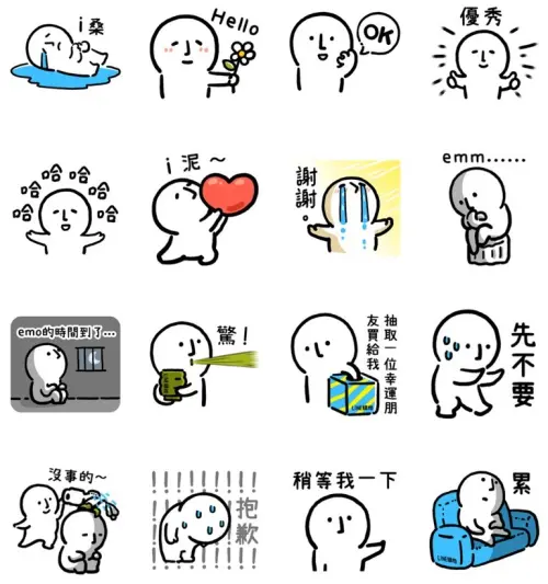 ▲LINE免費貼圖「LINE購物護照★i不完的無奈人生」。（圖／取自LINE）