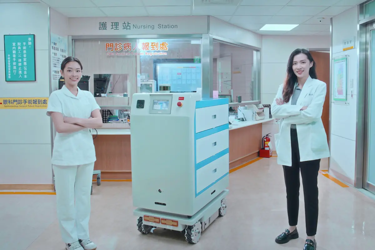 ▲工研院開發的醫療物流AI機器人「阿幫」，已進駐高雄榮民總醫院完成驗證，並將於20日開展的COMPUTEX 2025 經濟部科技研發主題館中亮相。（圖／工研院提供）