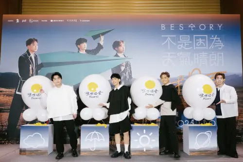 ▲理想混蛋(圖/何樂音樂提供) ▲理想混蛋(圖/何樂音樂提供)