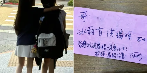 ▲楊皓如在臉書上曬出自己留給兒子的紙條,痛心發聲。(圖/楊皓如 臉書) ▲楊皓如在臉書上曬出自己留給兒子的紙條,痛心發聲。(圖/楊皓如 臉書)