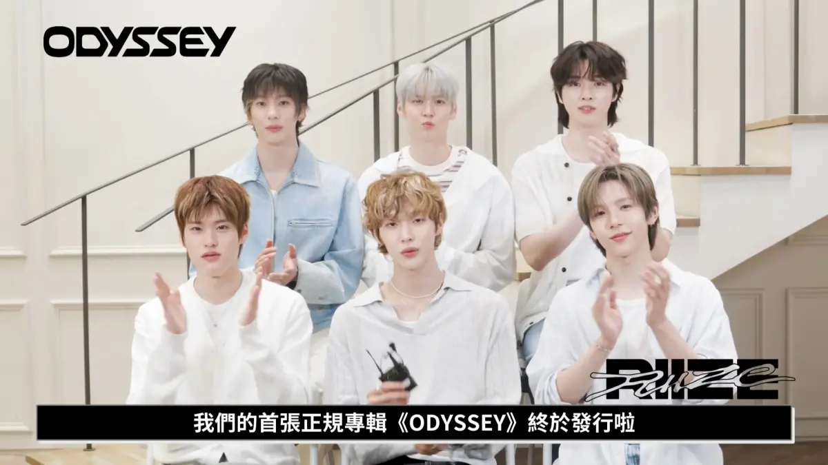 ▲RIIZE成員恩奭、成燦、元彬、炤熙、將太郎、Anton發新專輯《ODYSSEY》，也宣布8月30日來台開唱。（圖／avex taiwan）