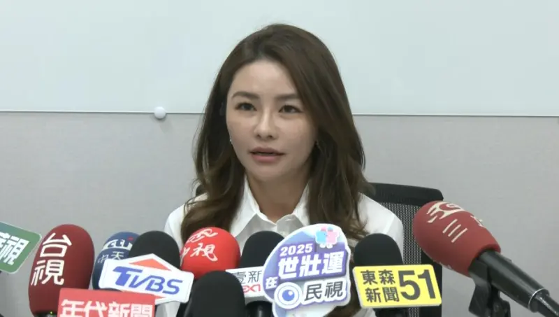 ▲號稱「最美董座」的徐培菁出面控訴，檢察官就博弈洗錢案偵訊她十涉嫌性騷擾。（圖／翻攝畫面）