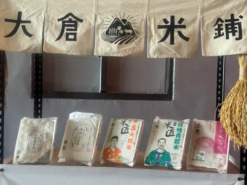 ▲（圖／記者鍾怡婷攝）