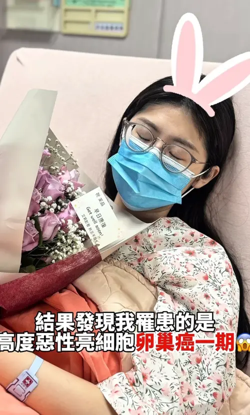 ▲林茉晶罹癌（圖／林茉晶 IG）