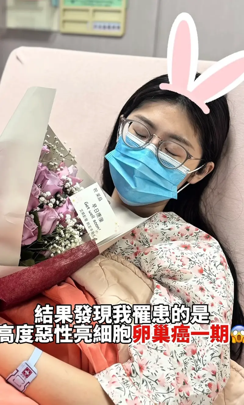 ▲林茉晶在社群上透露，自己這半年期間都在積極對抗癌症，幸好現在她人已經沒事。（圖／林茉晶 IG）