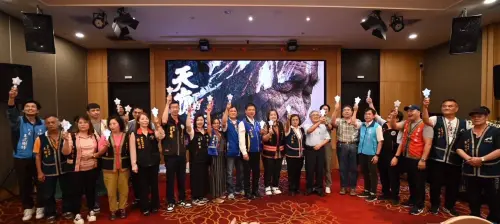 ▲《天崩下的部落—那天以後》紀錄片首映會啟動儀式，貴賓雲集。(圖/秀林鄉公所提供）