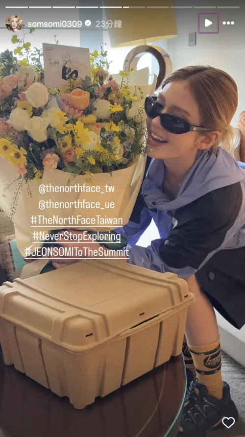 ▲Somi（圖／Somi IG）
