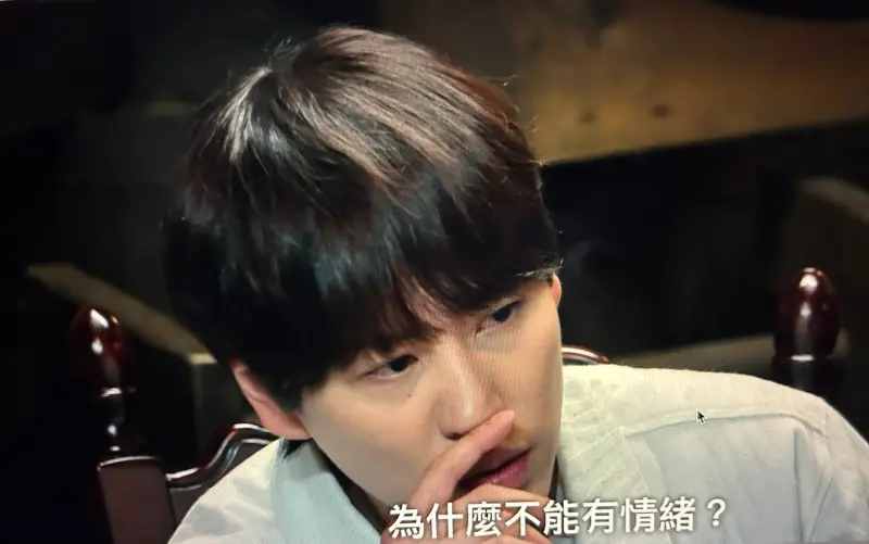 《魔鬼的計謀2》爆衝突遊戲暫停！他做1事圭賢火大：為何不能生氣