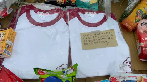 惹淚!三峽車禍悼念品放滿地 學姊送新制服盼學妹「當乾淨天使」