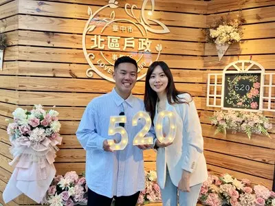 ▲愛你-愛我-我愛你-2025最甜520結婚日-中市455對新人情定終身。（圖／市府提供）