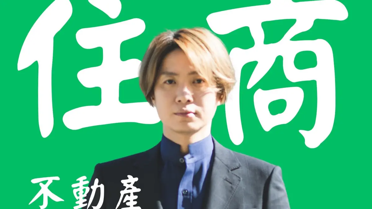 ▲黃少谷近年除演戲、開計程車外，近日更宣布考取房仲執照，正式跨足不動產業，展現多元發展的「斜槓人生」。（圖／黃少谷臉書）