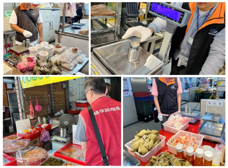 ▲經濟部標準檢驗局特別於端午節前夕完成全國市場磅秤專案檢查，合格率達99.99％。（圖／經濟部提供）