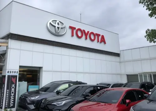▲Toyota（圖/Google評價）