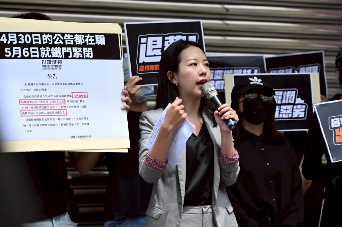 ▲打鐵健身房才營業半年惡性倒閉，上百名會員怒喊谷阿莫出來面對。（圖／吳佩芸提供）