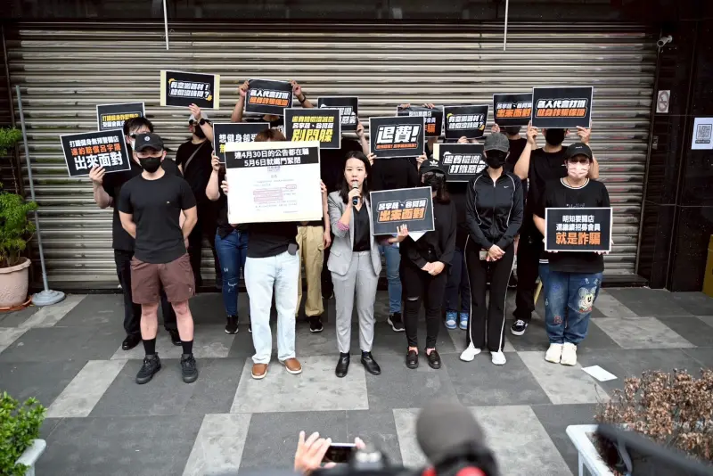 ▲健身房、家具店陸續傳出消費糾紛，消基會秘書長建議民眾支付有疑慮的費用時，可以選擇「信用卡」的付款方式，如果有問題，能於交易日的120天提供「爭議款」申訴。（資料照片，圖／吳佩芸提供）