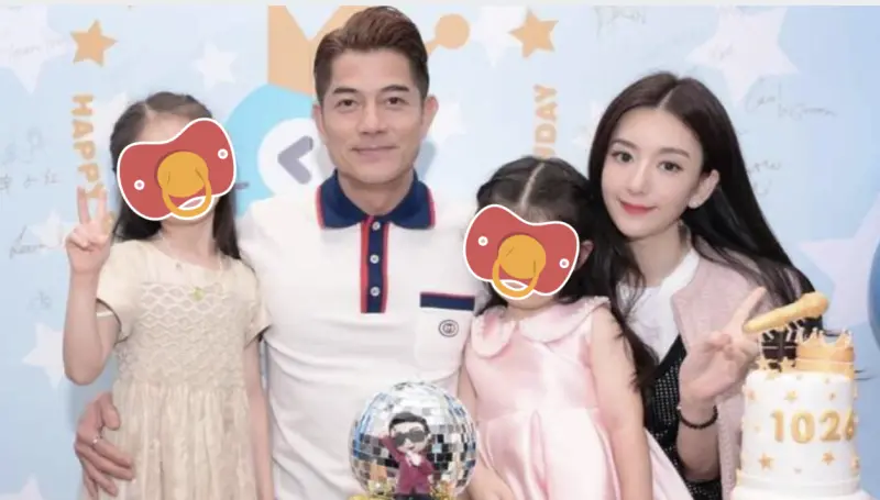 方媛第三胎懷男生！郭富城打破「四大天王岳父命」狂喜砸億元寵妻