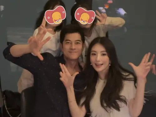 郭富城、方媛(圖/翻攝自微博) ▲郭富城、方媛(圖/翻攝自微博)