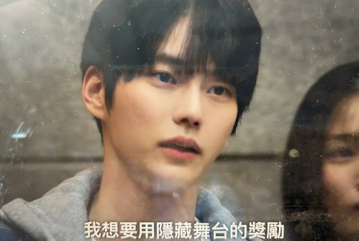 ▲《魔鬼的計謀2》鄭泫揆（如圖）使用隱藏舞台的獎勵，獲得10枚皮斯，把孫誾瑜又送進監獄。（圖／翻攝自Netflix）