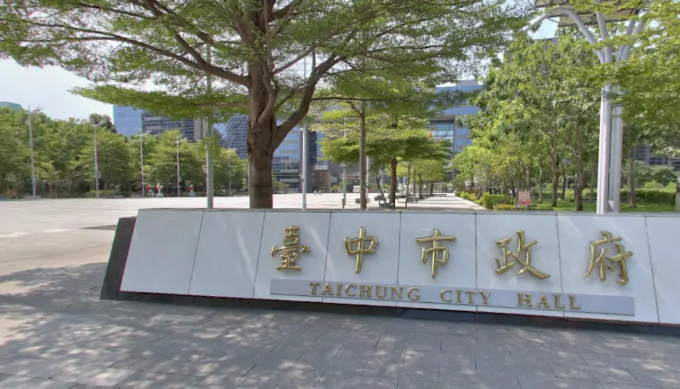 ▲中市社會局最新回應表示，初判該名托育人員涉及違反兒少權法，可處6萬元以上、60萬元以下罰鍰。（圖／翻攝自Google地圖）