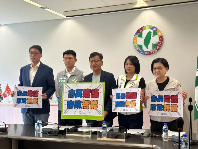 ▲台中市議會民進黨團今天舉行記者會，質疑盧市長用錯誤資訊帶風向。（圖／記者柳榮俊攝，2025.5.21)