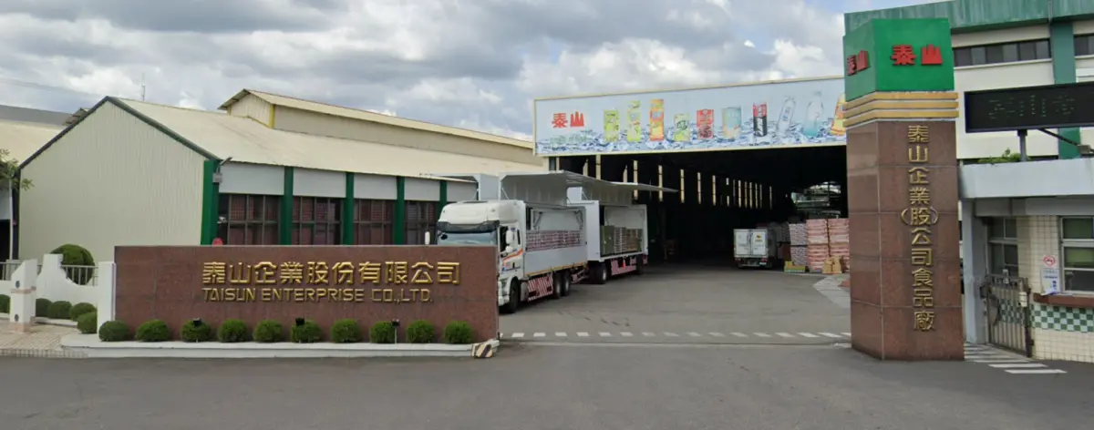 ▲老牌食品泰山企業經營權變天後，現任經營團隊告發前董事長違反證交法。（圖／翻攝Google Maps）