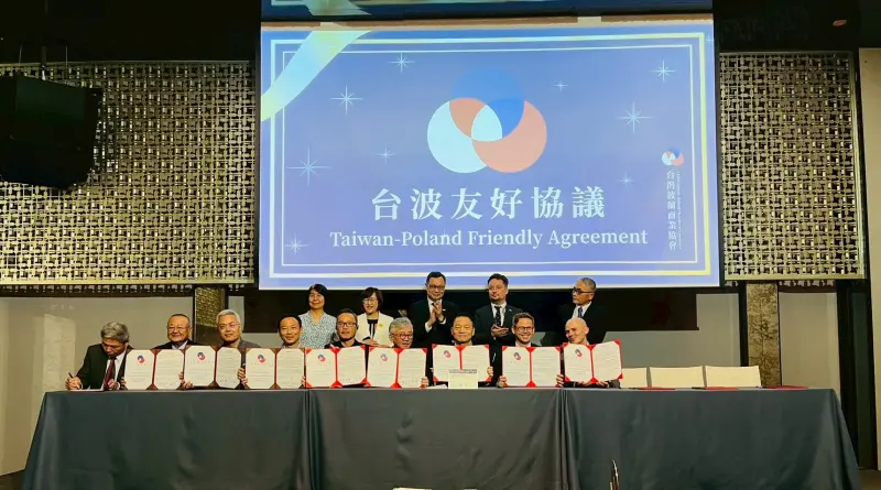 ▲台灣波蘭商業協會簽署「台波友好協議」，邀集雙方政商界領袖與科技產業夥伴共襄盛舉。（圖／台灣波蘭商業協會提供）